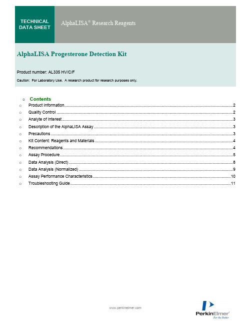 AlphaLISA Progesterone Detection Kit说明书