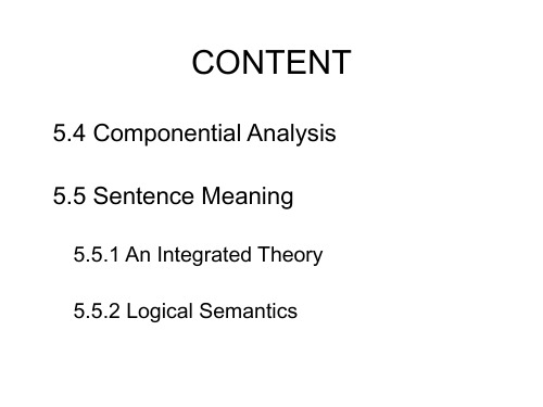 语言学-第五单元-sentence-meaning