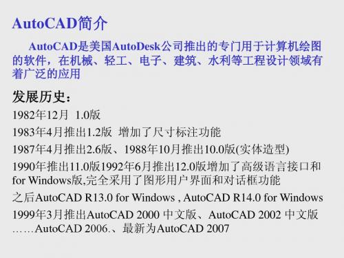 ACAD-01