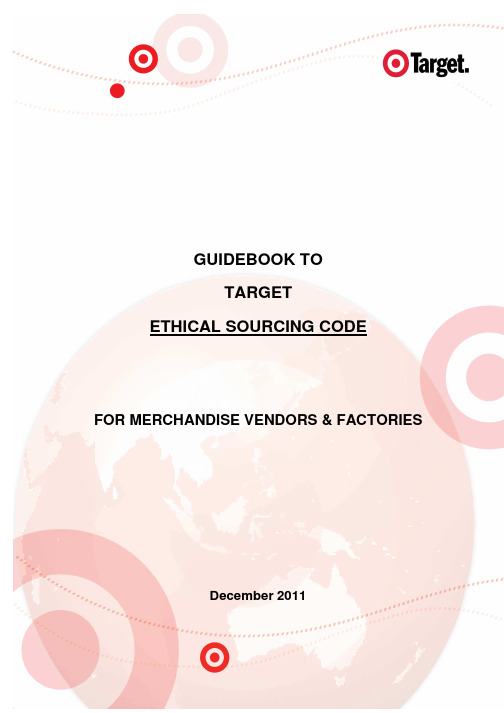 Guidebook to Target ESC_ENG V1