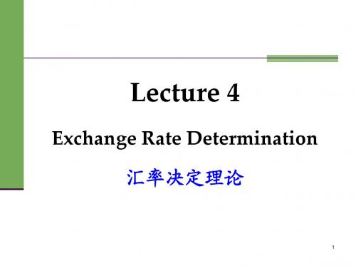 lecture 4