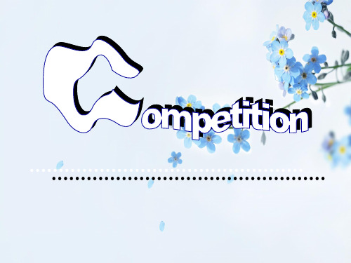 my favorite sportPPT教学课件