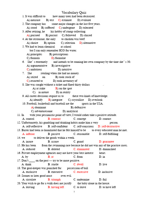 新编大学英语3的选择题练习 - Key