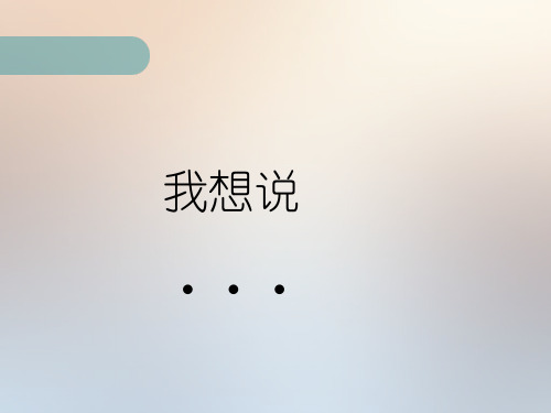 品牌诊断方法