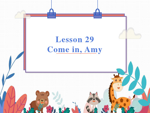 新概念第一册 Lesson-29-30 Come in, Amy(情态动词)