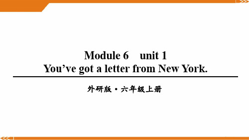 2024年外研版英语六年级上册Module 6 Unit 1 -课件