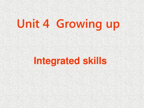 牛津译林版英语九上Unit 4《Growing Up》(Integrated skills)ppt课件