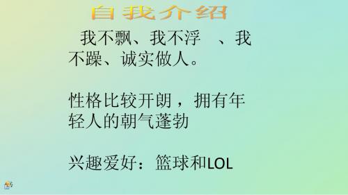 LOL英雄联盟