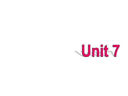 牛津译林版七年级下册课件:Unit7 Intergrated skills