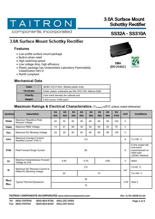 SS34A中文资料