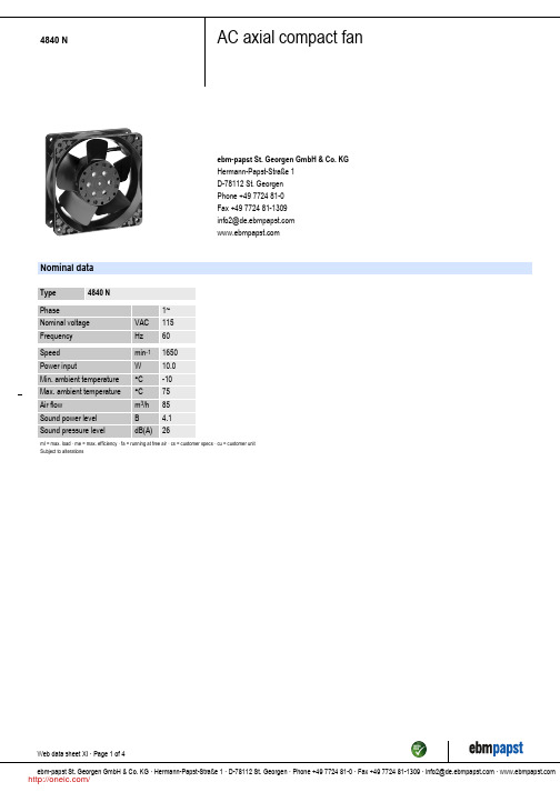 4840N;中文规格书,Datasheet资料