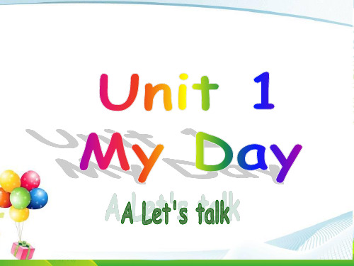 人教版(PEP)五年级英语下册Unit1 My Day PartB Let's talk优质课件