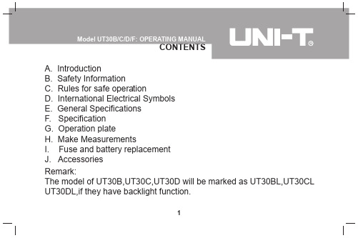 UT30B C D F电压计量器操作手册说明书