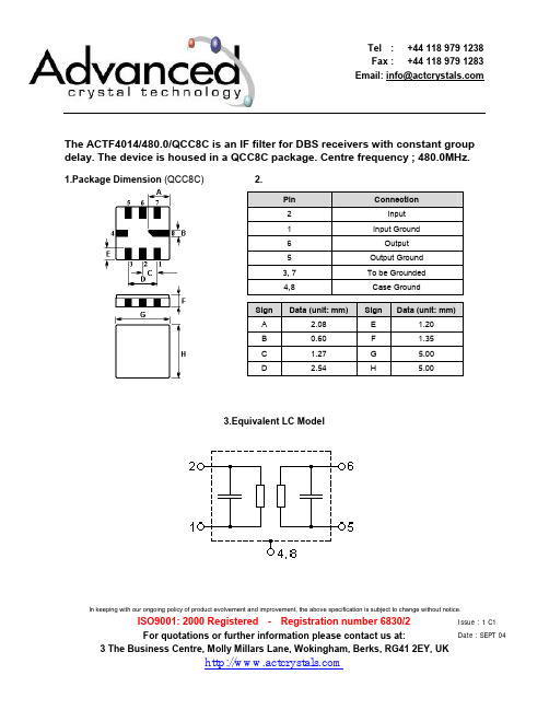 ACTF4014中文资料