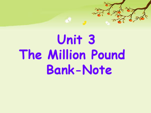 必修3Unit3Themillionpoundbanknote[Reading]