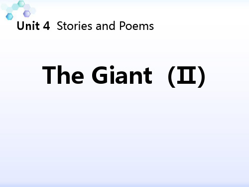 冀教版九年级英语上册 (The Giant(II))Stories and Poems 课件