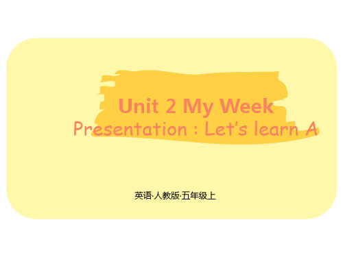 人教PEP版五年级上册英语教学课件 Unit 2 Let's learn A