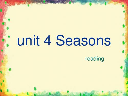 上教版七年级英语上册课件Unit 4 Seasons 