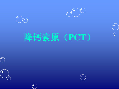 pct