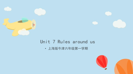 _Unit7课件  上海版牛津英语六年级上学期