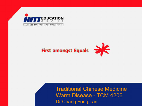 TCM Warm Disease chapter 10 暑温 【附】冒暑、暑秽