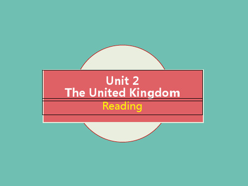 人教版高中英语必修五-Unit2-Reading-Puzzles-in-Geography-获奖公开