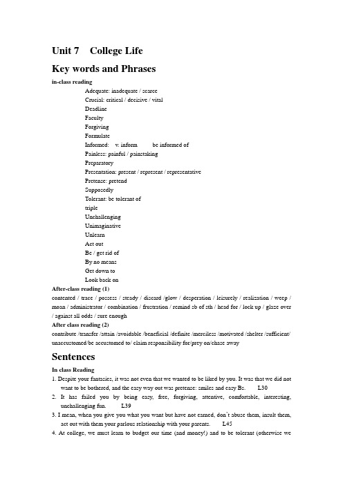 Unit_7_words,_phrases_and_sentences