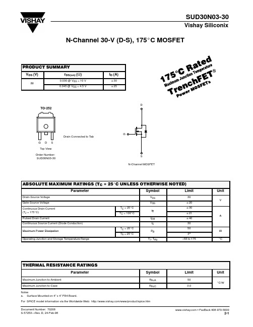 SUD30N03-30中文资料