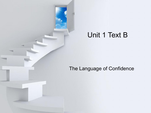 自考英语二 Unit 1  the language of confidence