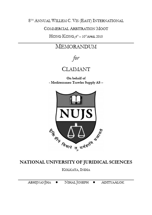 National University of Juridical Sciences Claimant Memorandum