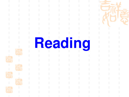 人教高中英语必修5 Unit4 Making the news-Reading