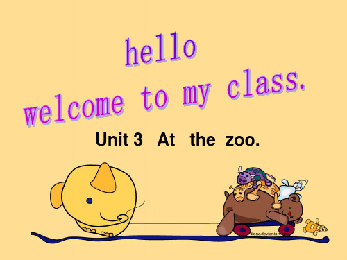 新人教版小学英语三年级下册《unit3 At the zoo》课件