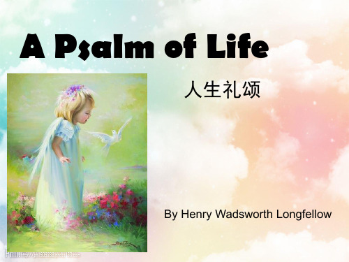 longfellow-A_Psalm_of_Life