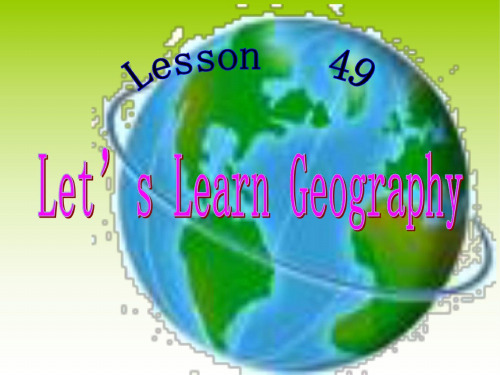 英语：Unit-7-《Know-Our-World》lesson49课件(3)(冀教版八年级下)