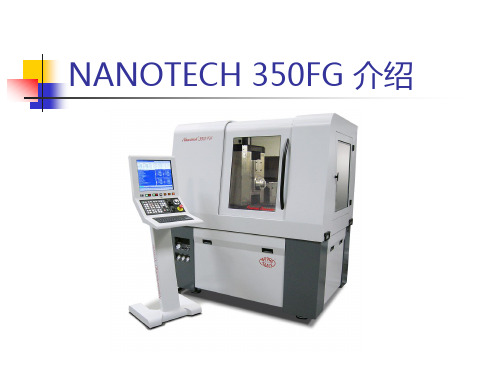 NANOTECH 350FG 介绍