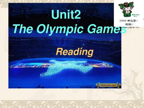 高中英语 Unit 2 The Olympic Games warming up and reading课件 新人教版必修2