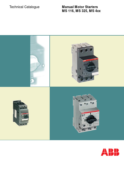 ABB手动电机启动器技术目录手册说明书