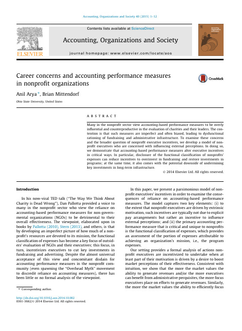 Career-concerns-and-accounting-performance-measur