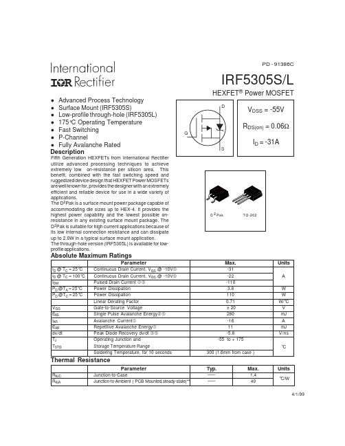 IRF5305S中文资料