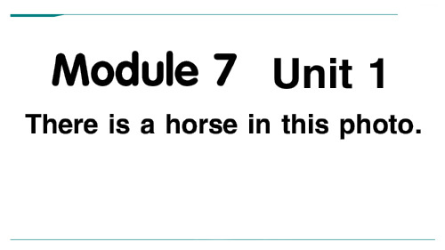 外研社四年级英语上册Module 7 Unit 1-课件