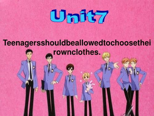 九年级下册英语课件 unit7_teenagers_should_be_allowed