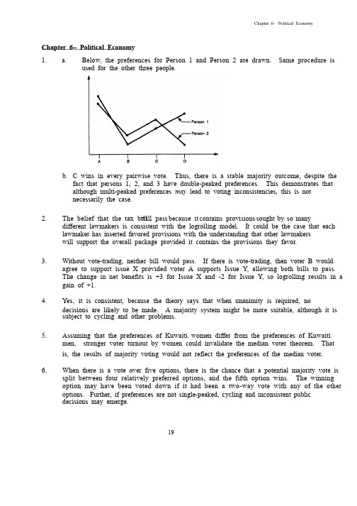 哈维罗森财政学课后答案Chapter_06