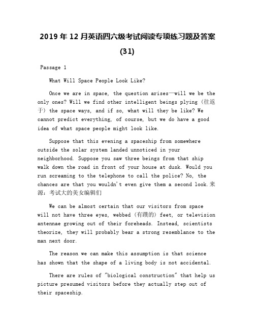 2019年12月英语四六级考试阅读专项练习题及答案(31)