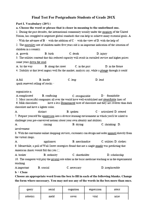 南昌大学研究生期末考试英语试题样卷.doc