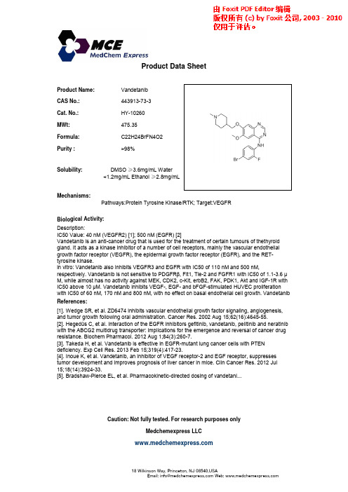 Vandetanib_443913-73-3_DataSheet_MedChemExpress