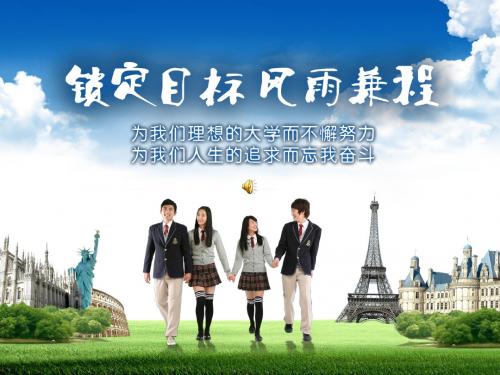 上帝是公平的
