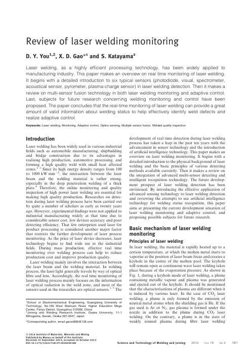 Review of laser welding monitoring