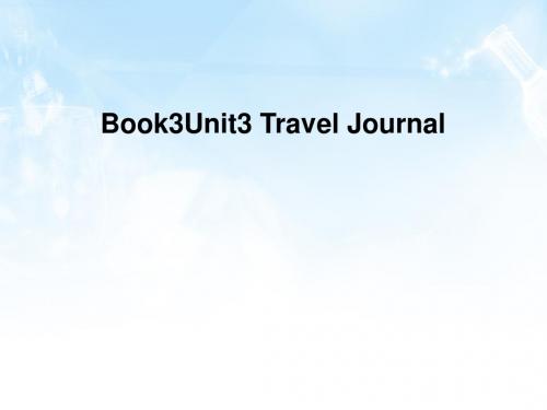 2018届人教版必修1Unit3Travel Journal单元复习课件(122张)