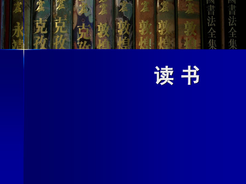 建筑学入门必读书推荐