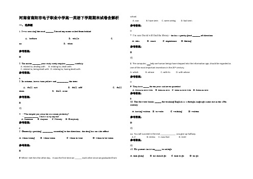 河南省南阳市电子职业中学高一英语下学期期末试卷含部分解析